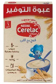 Nestlé Cerelac Dates & Wheat with Milk – 500 g