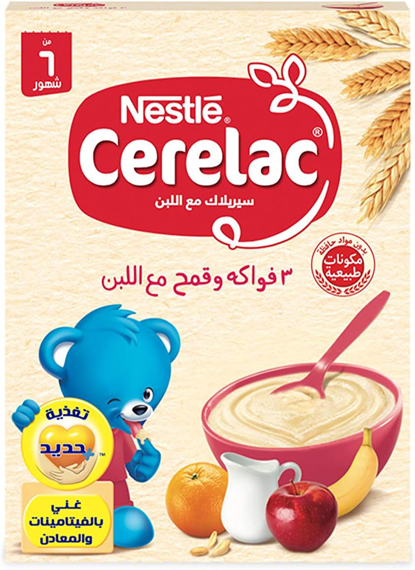Nestlé Cerelac 3 Fruits & Wheat with Milk – 250 g