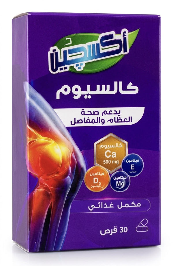 Dr. Oxygen Calcium – 30 Tablets