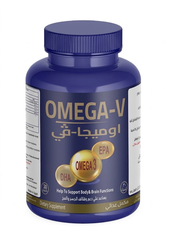 أوميجا V بزيت السمك وفيتامين E – 30 كبسولة