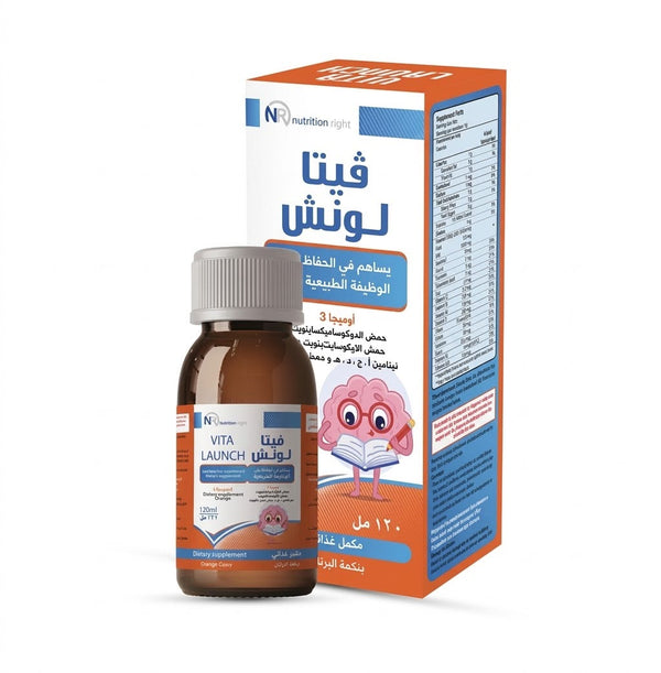 فيتا لانش أوميجا 3 بالفيتامينات والمعادن – 120 مل