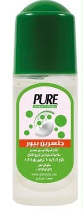 جلسرين بيور (Pure Glycerin)
