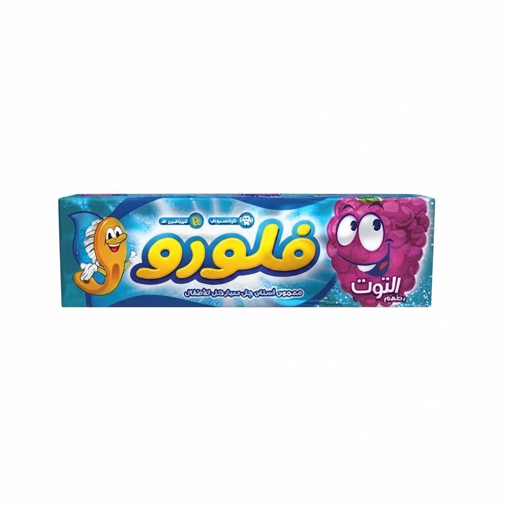 معجون أسنان جل للأطفال فلورو بطعم التوت (Fluoro Kids' Gel Toothpaste - Berry Flavor)